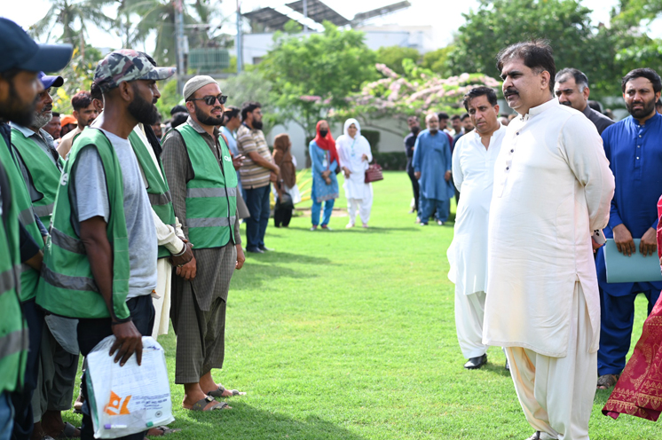 open house